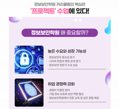 비젼텍 이미지