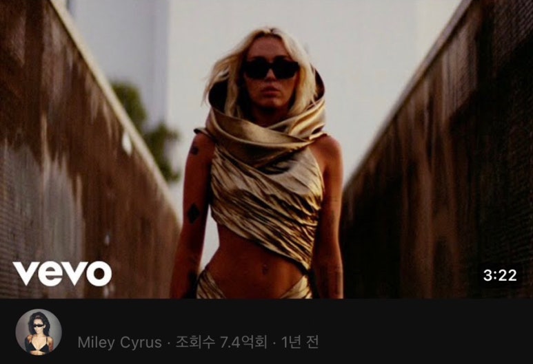 잡플라워 이미지