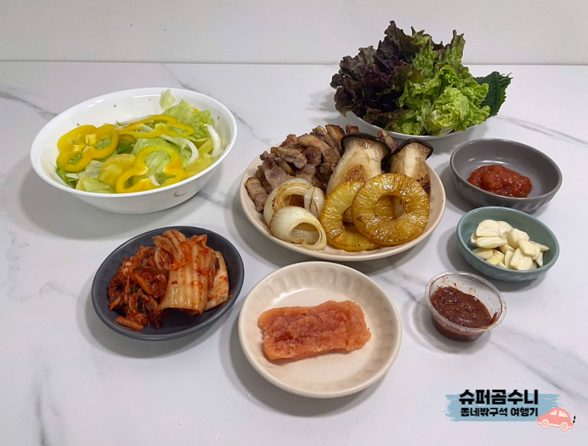 더나은축산유통 이미지
