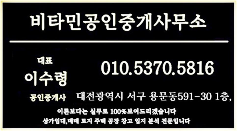 현미용실 이미지