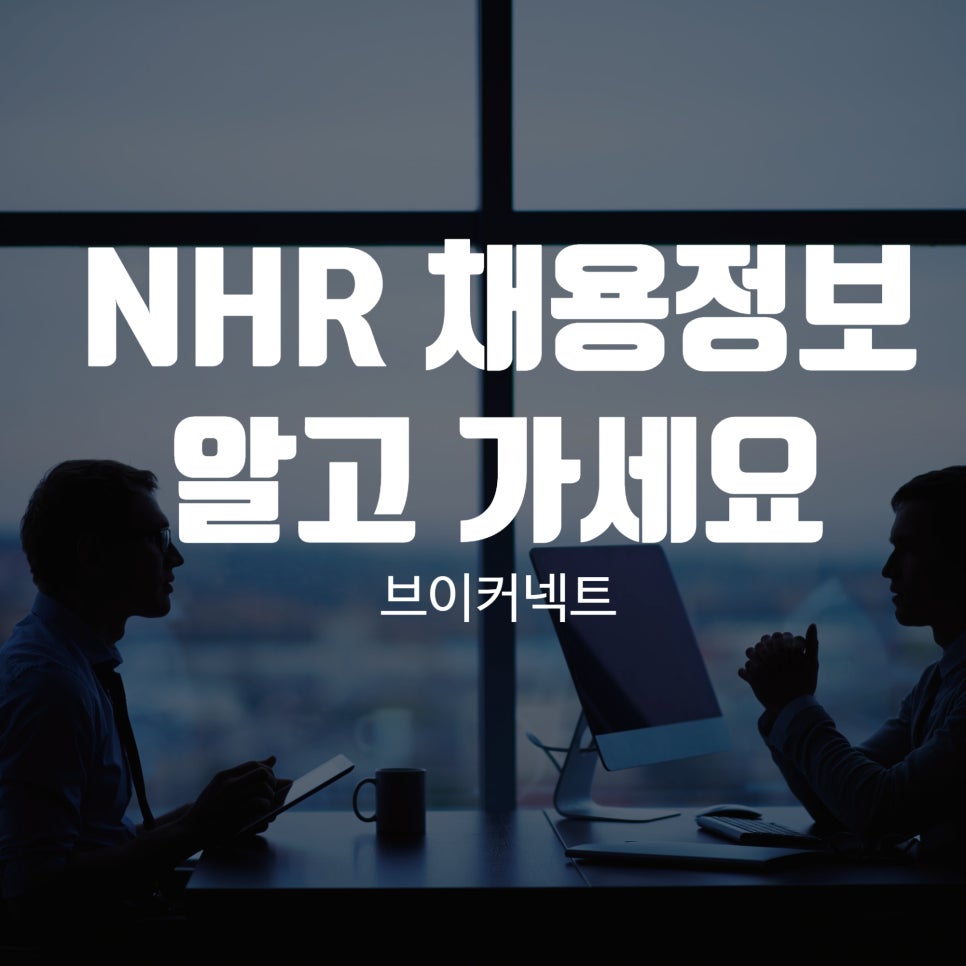 전시/컨벤션/행사대행서비스업 이미지