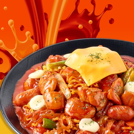 끝판왕찜닭 이미지