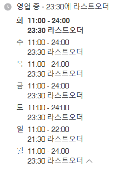 카페8번가 이미지