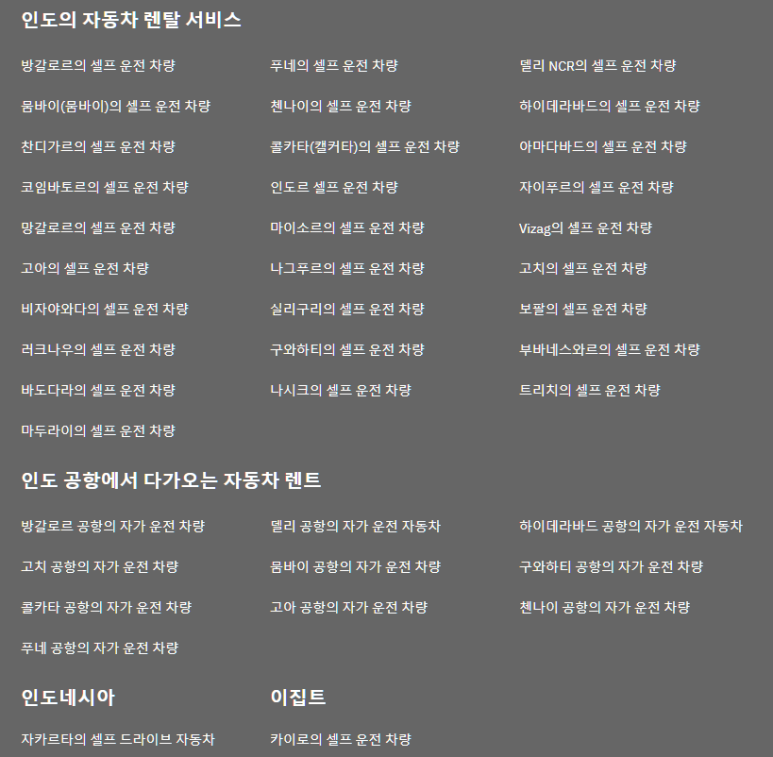 줌카 이미지