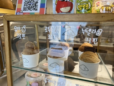 카페이정원 이미지