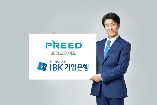 본라이프상조 이미지