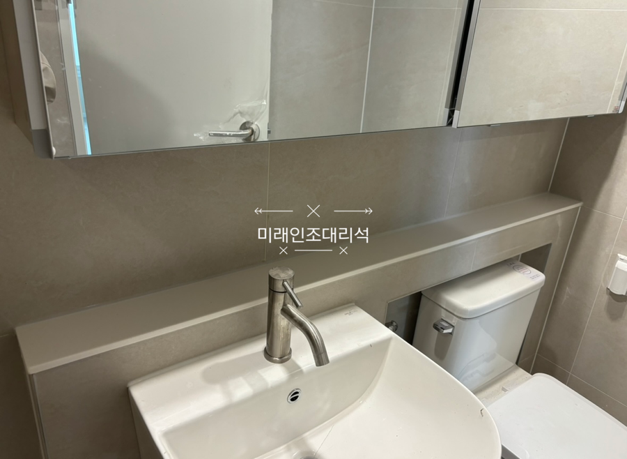 대동환경측정 이미지