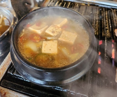 연탄생고기집대조점 이미지