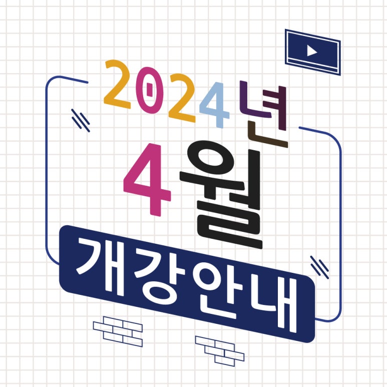씨드런 이미지