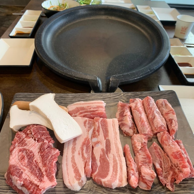 이코리코 이미지