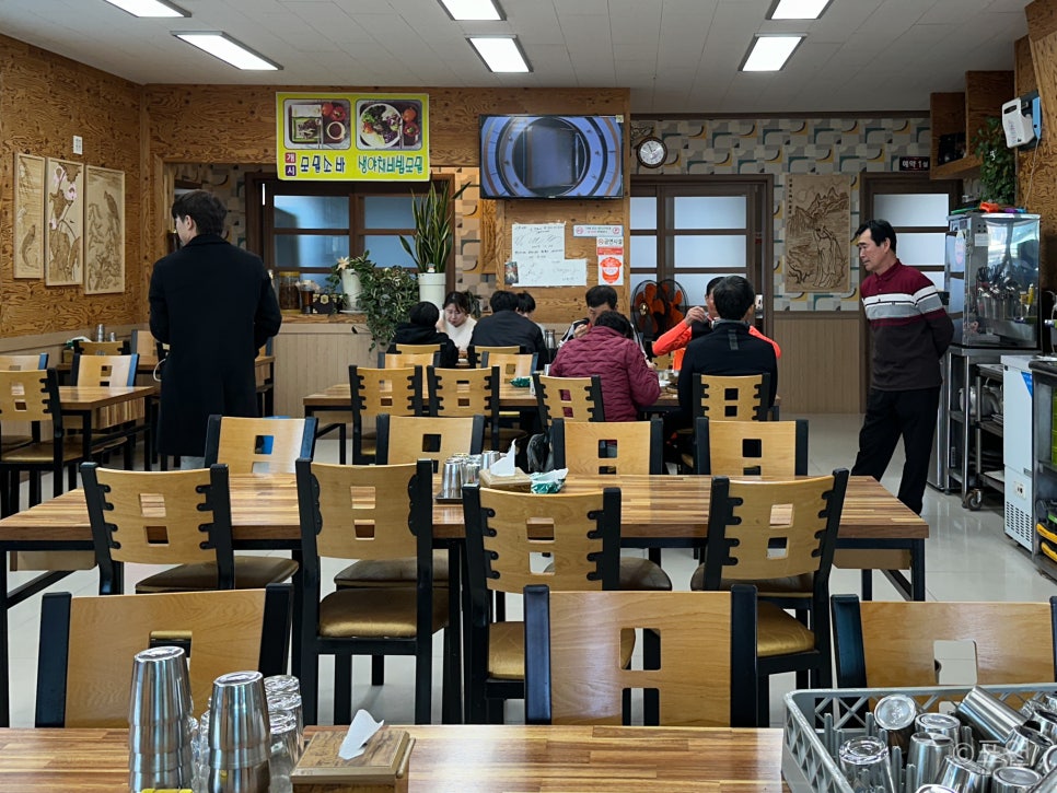 시루마루 이미지