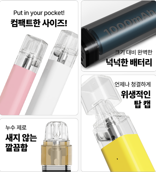 플러스컴 이미지