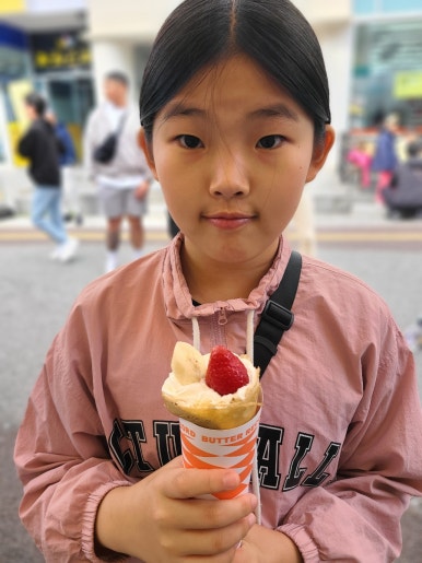 행복한나들가게 이미지