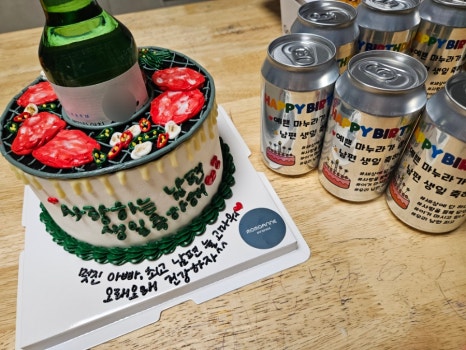 모모앤산격 이미지