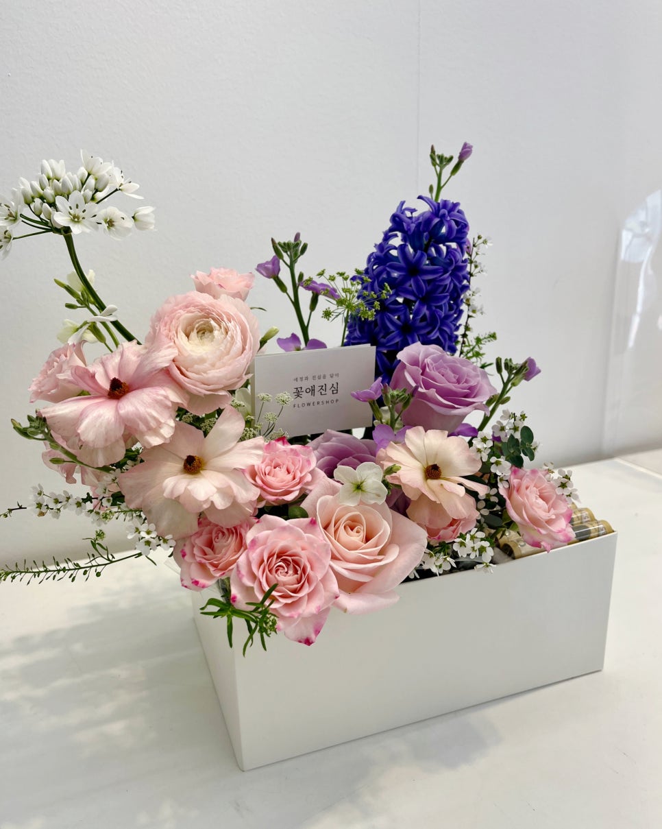 꽃애진심 이미지