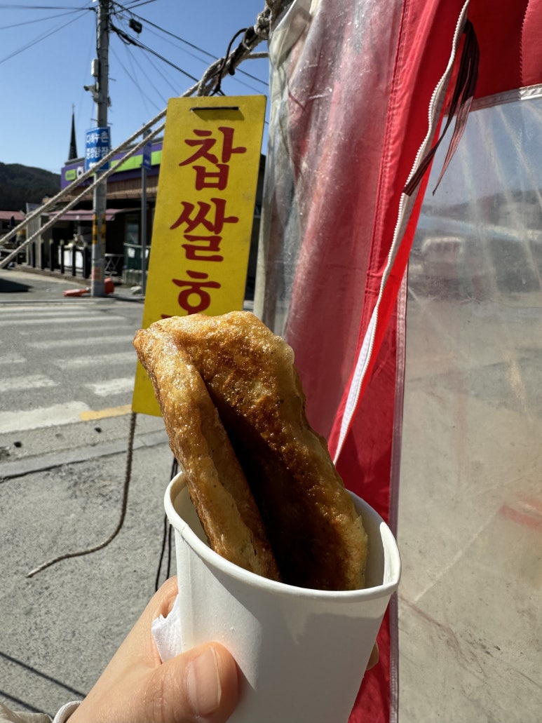 동강농협하나로마트 이미지
