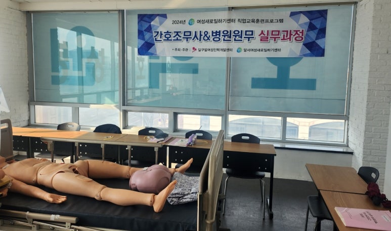 씨엔엘파트너스 이미지
