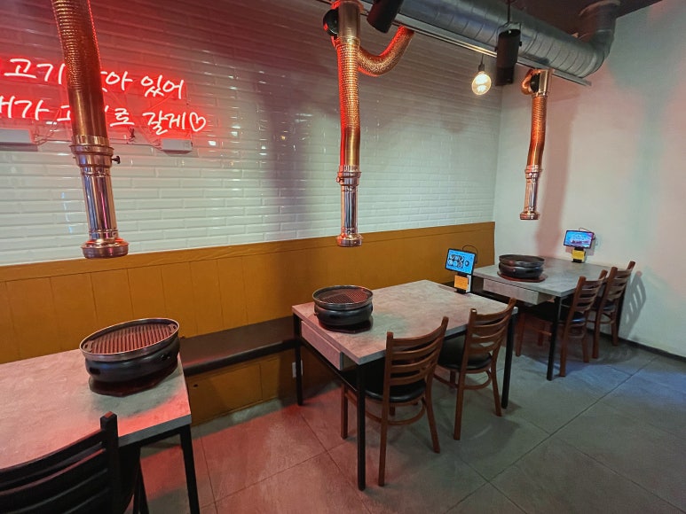 오로담 이미지