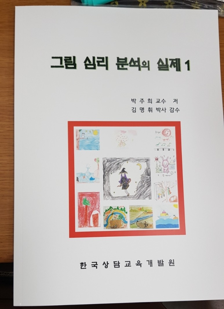 정도인쇄 이미지