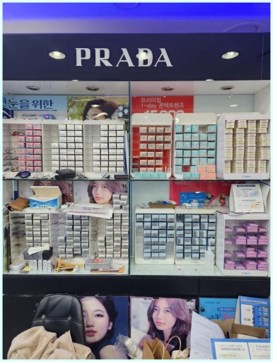 갤러리아백화점진주 이미지