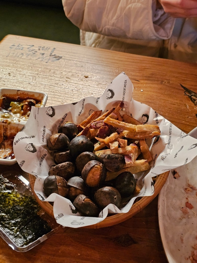 역전할머니맥주하대점 이미지