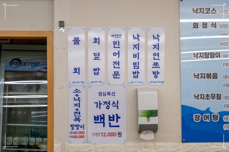 목포항회센타 이미지
