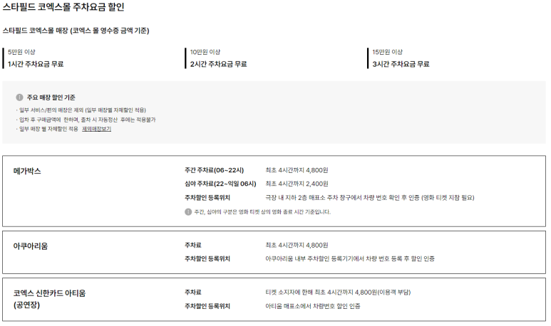 동아하우징 이미지