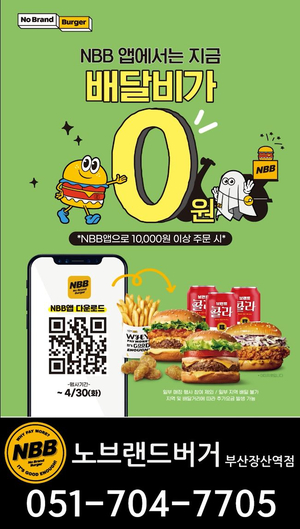 일진애드 이미지