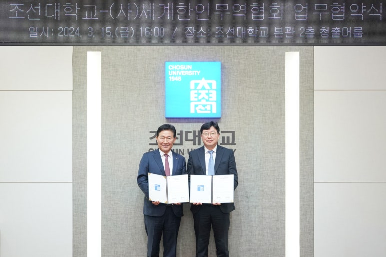 한인환경 이미지