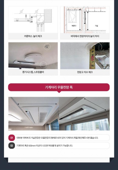 우리시스템 이미지