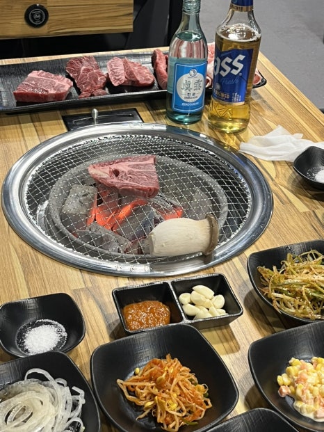 오소소 이미지