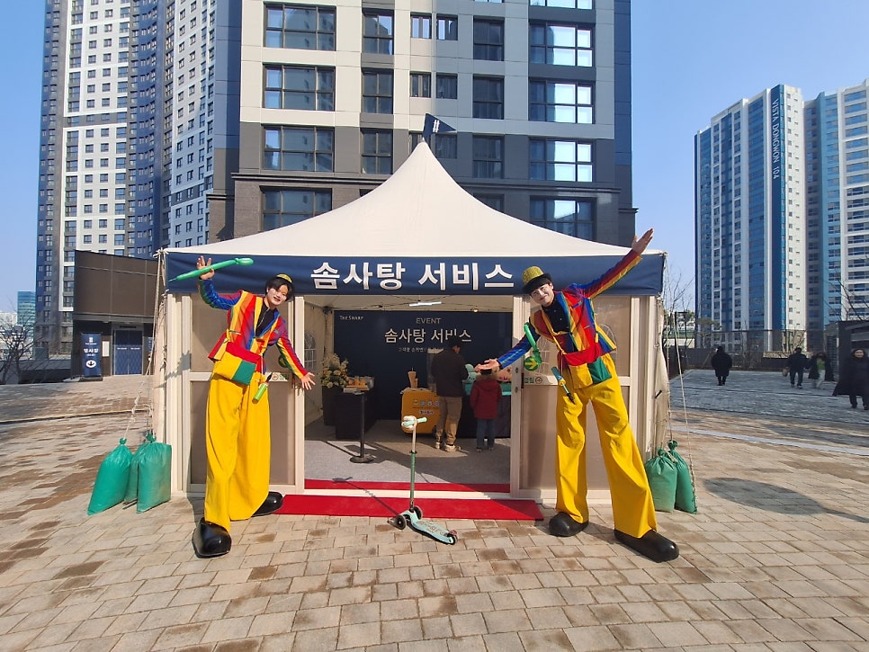 한국풍선연구소 이미지