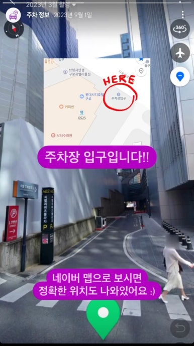 짱클라이밍 이미지