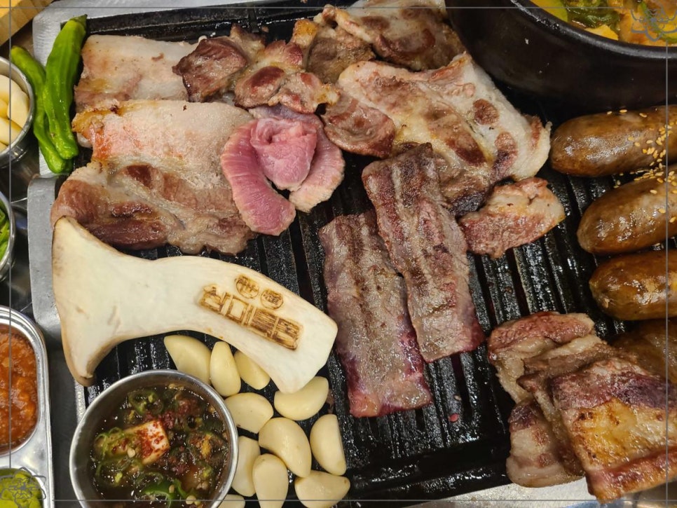 삼미축산 이미지