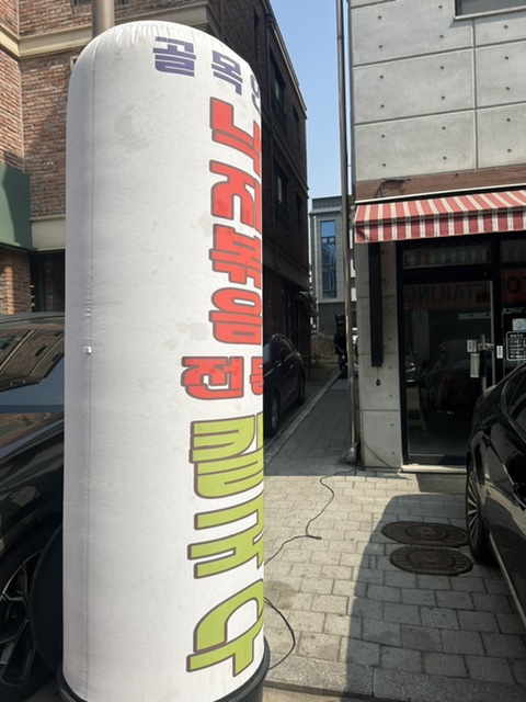 골목안채 이미지