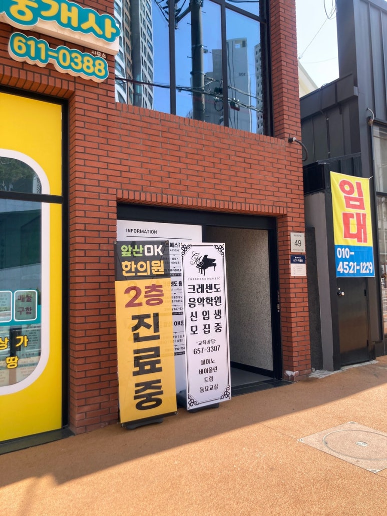 루즈에스테틱 이미지