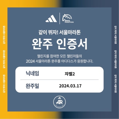 남산카페 이미지