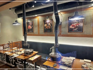 고반식당 서산예천점 이미지