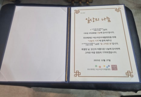 챔버오케스트라음악학원 이미지