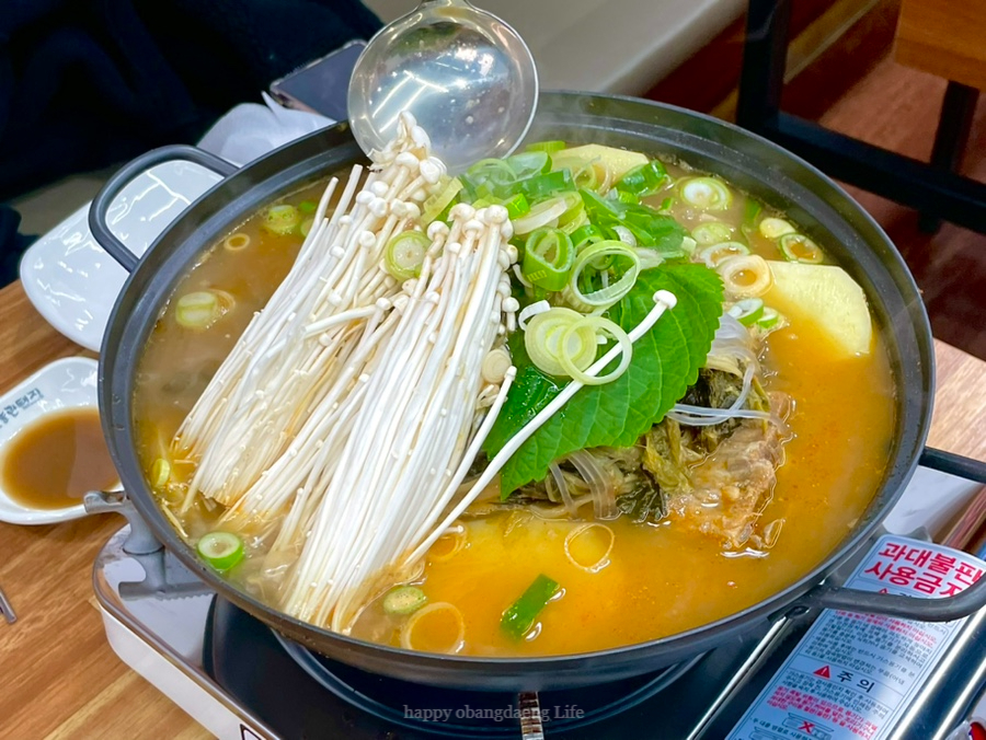 소문난 감자탕 뼈해장국 이미지