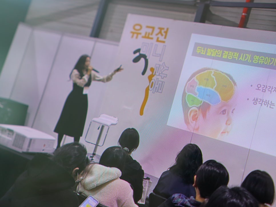 원헤더살롱 이미지