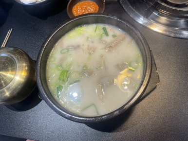 수백당 사송신도시점 이미지