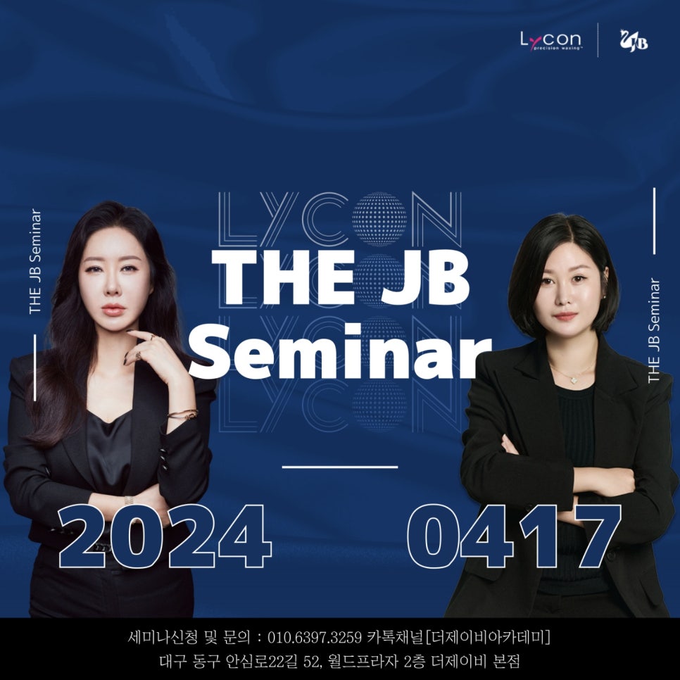 제이비마케팅 이미지