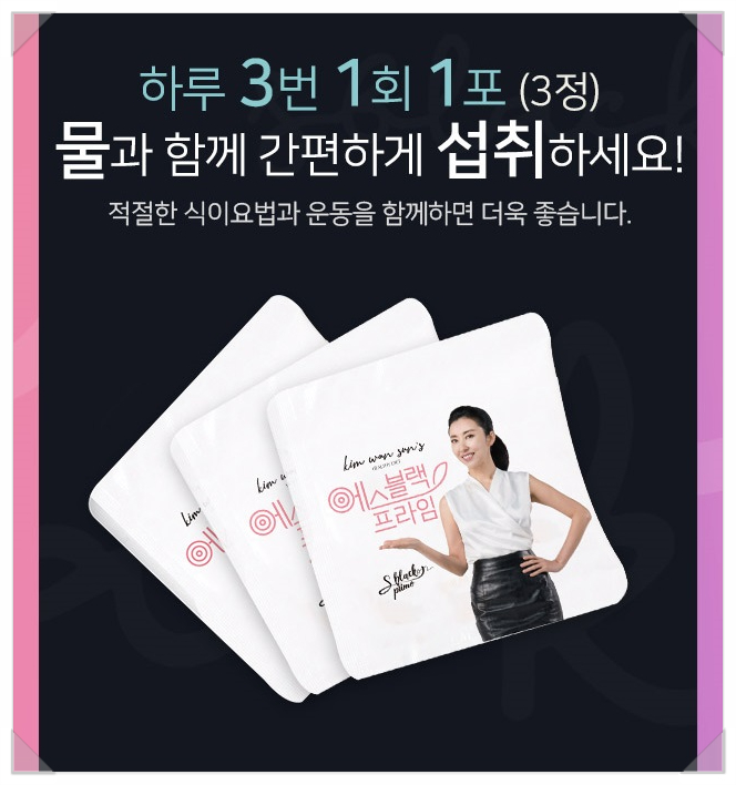 에스빠 이미지