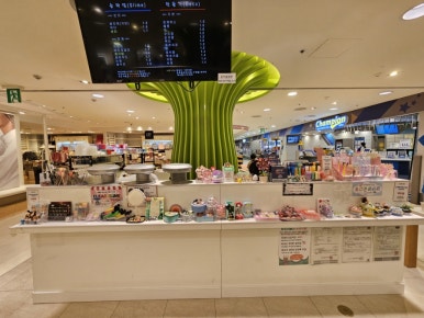 슬라임앤만들기 이미지