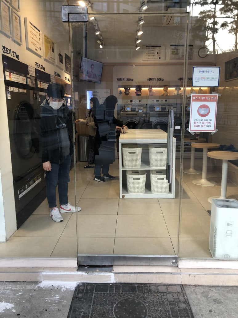 강동유리 이미지