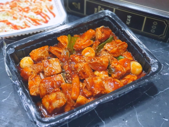 치교 치밥 이미지