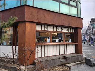 카츠식당 이미지