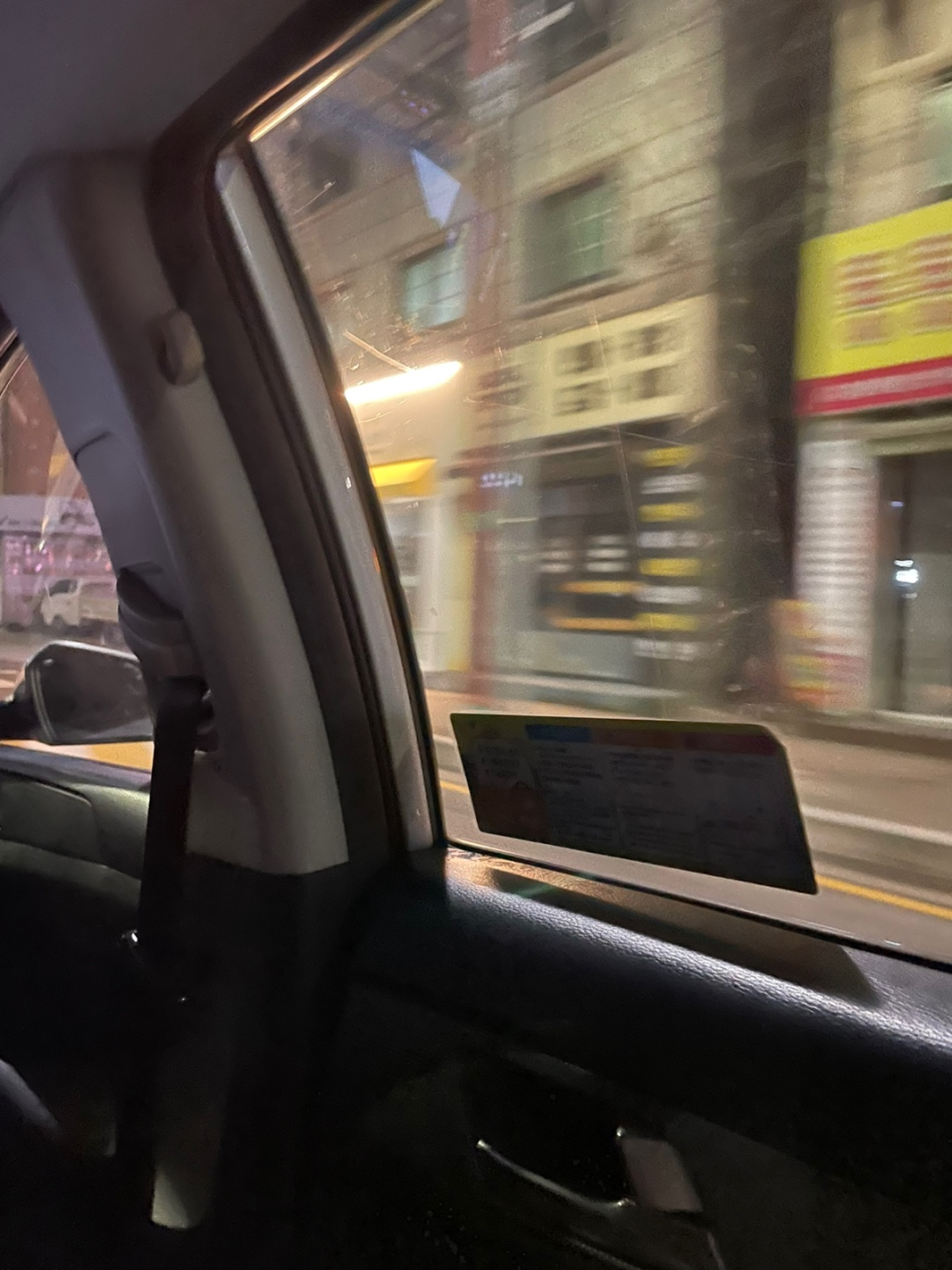 풍문찹쌀꽈배기 이미지