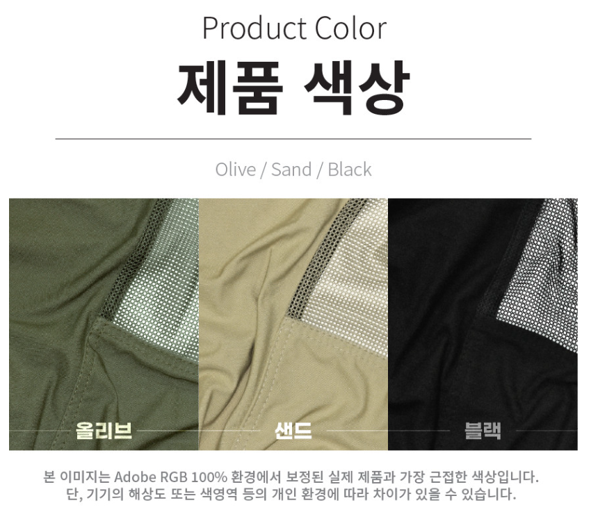 아크노브 이미지